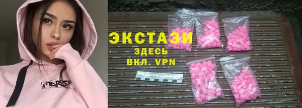 марки lsd Дмитровск