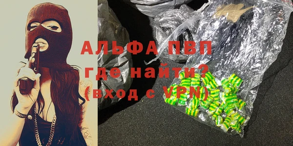 наркотики Дмитров