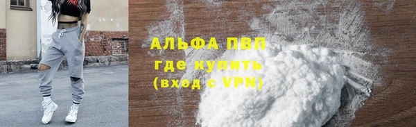 марки lsd Дмитровск