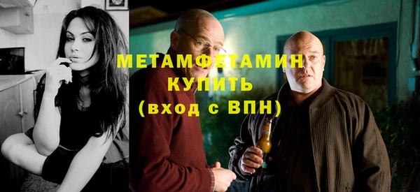 альфа пвп VHQ Дмитриев