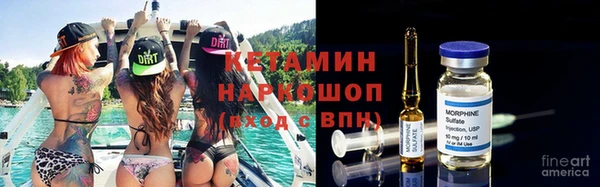 наркотики Дмитров