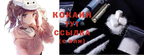 марки lsd Дмитровск
