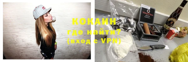 альфа пвп VHQ Дмитриев