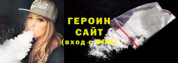 альфа пвп VHQ Дмитриев