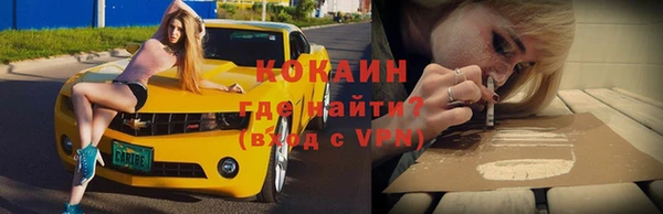 наркотики Дмитров