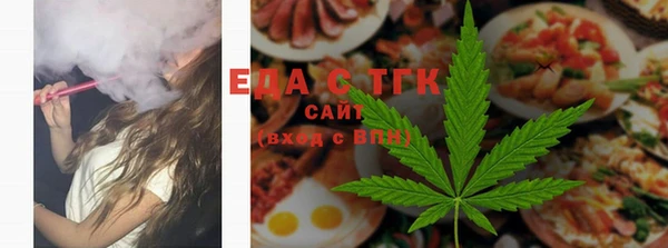 наркотики Дмитров