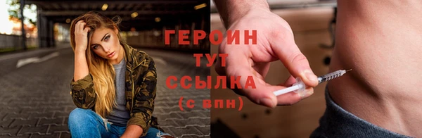 марки lsd Дмитровск