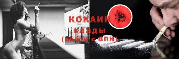 наркотики Дмитров