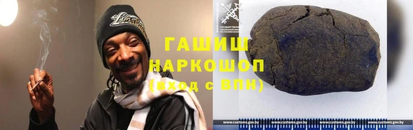 альфа пвп VHQ Дмитриев