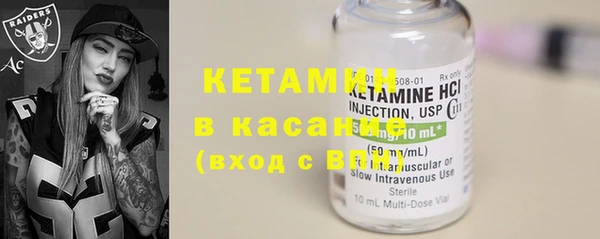 наркотики Дмитров