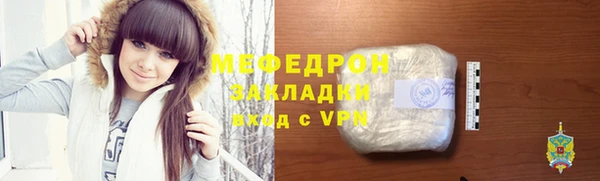 альфа пвп VHQ Дмитриев