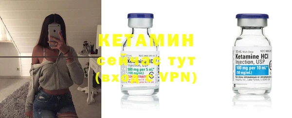 наркотики Дмитров