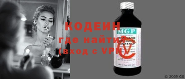 альфа пвп VHQ Дмитриев
