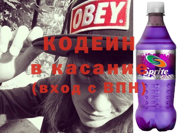 альфа пвп VHQ Дмитриев