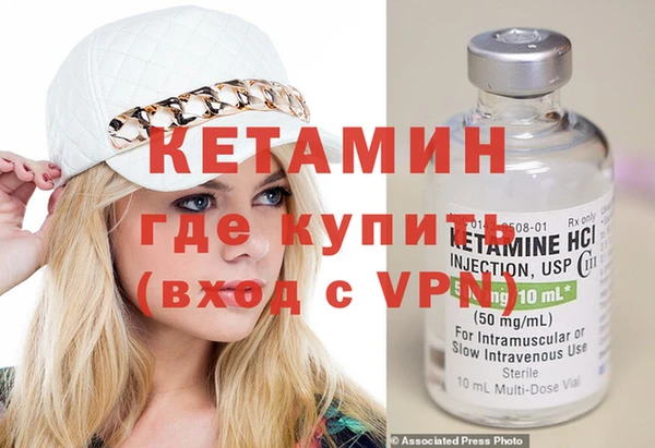 наркотики Дмитров