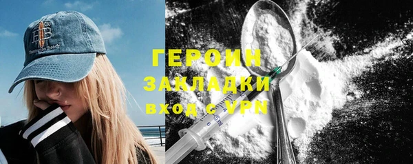 марки lsd Дмитровск