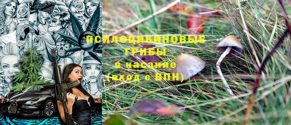 альфа пвп VHQ Дмитриев