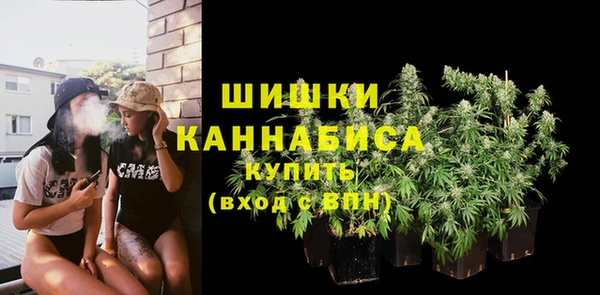 наркотики Дмитров