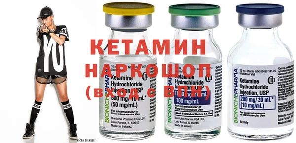 наркотики Дмитров