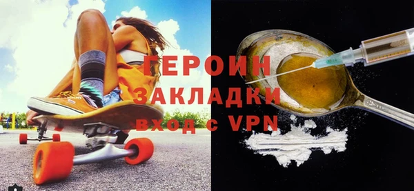 марки lsd Дмитровск