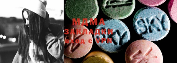 марки lsd Дмитровск